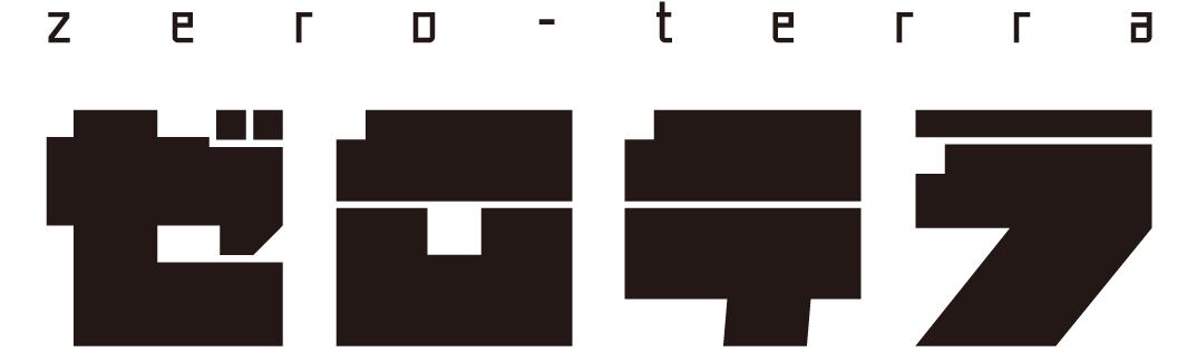 ゼロテラ【通販局】