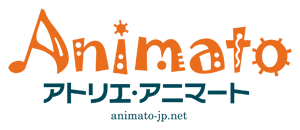 金管アンサンブル | 吹奏楽アンサンブル楽譜のアトリエ・アニマート