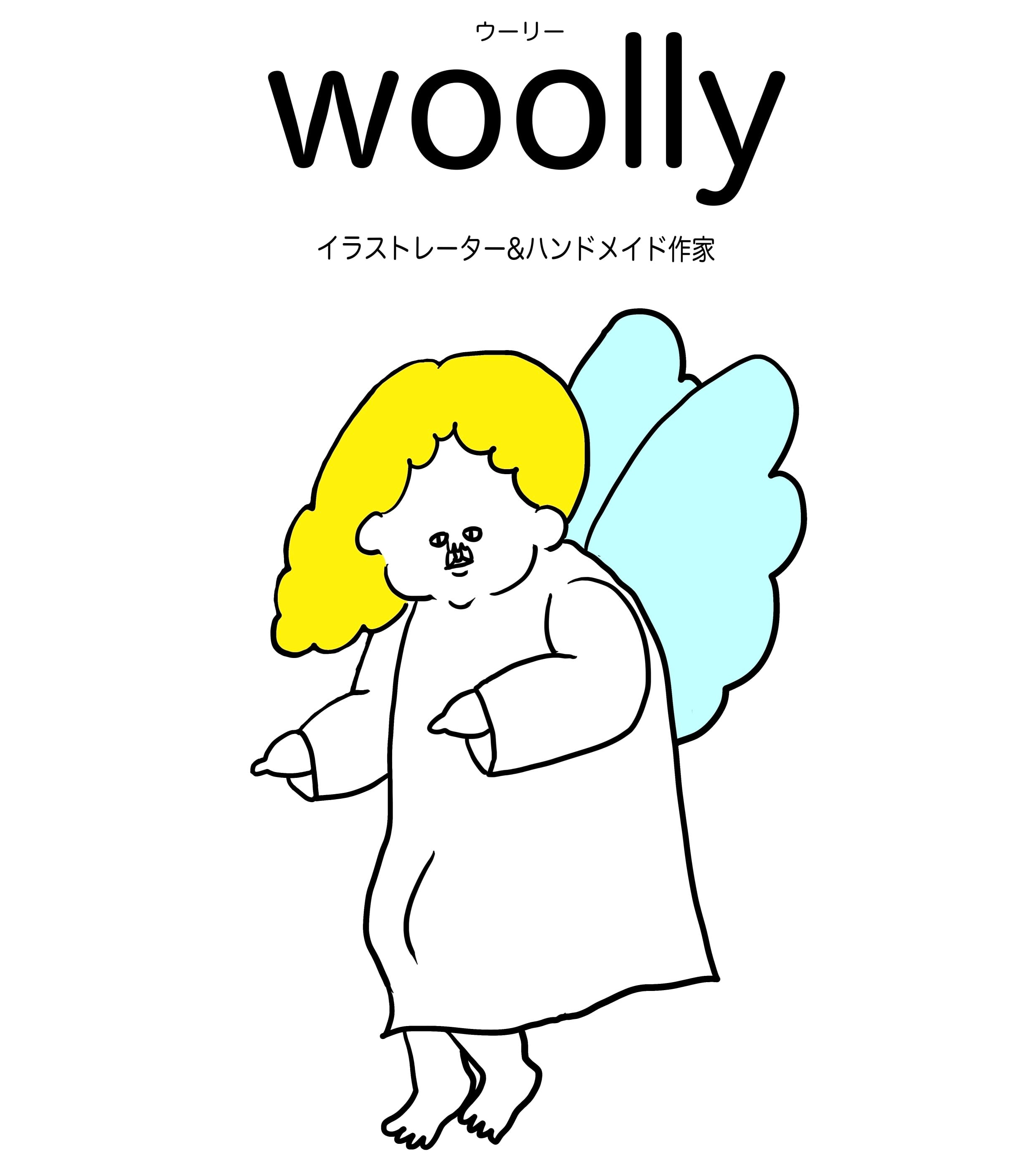 woolly