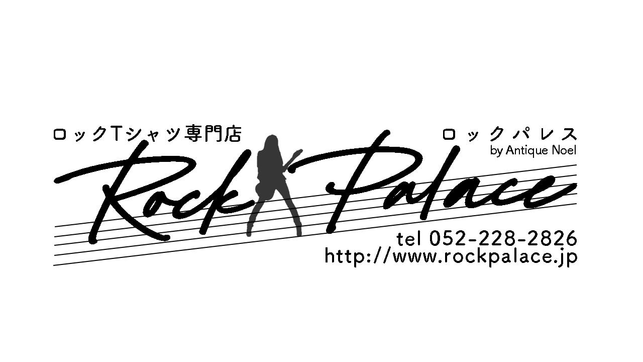 ロックTシャツ バンドTシャツ専門店　rockpalace -ロックパレス-
