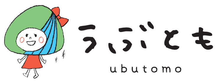 ubutomo