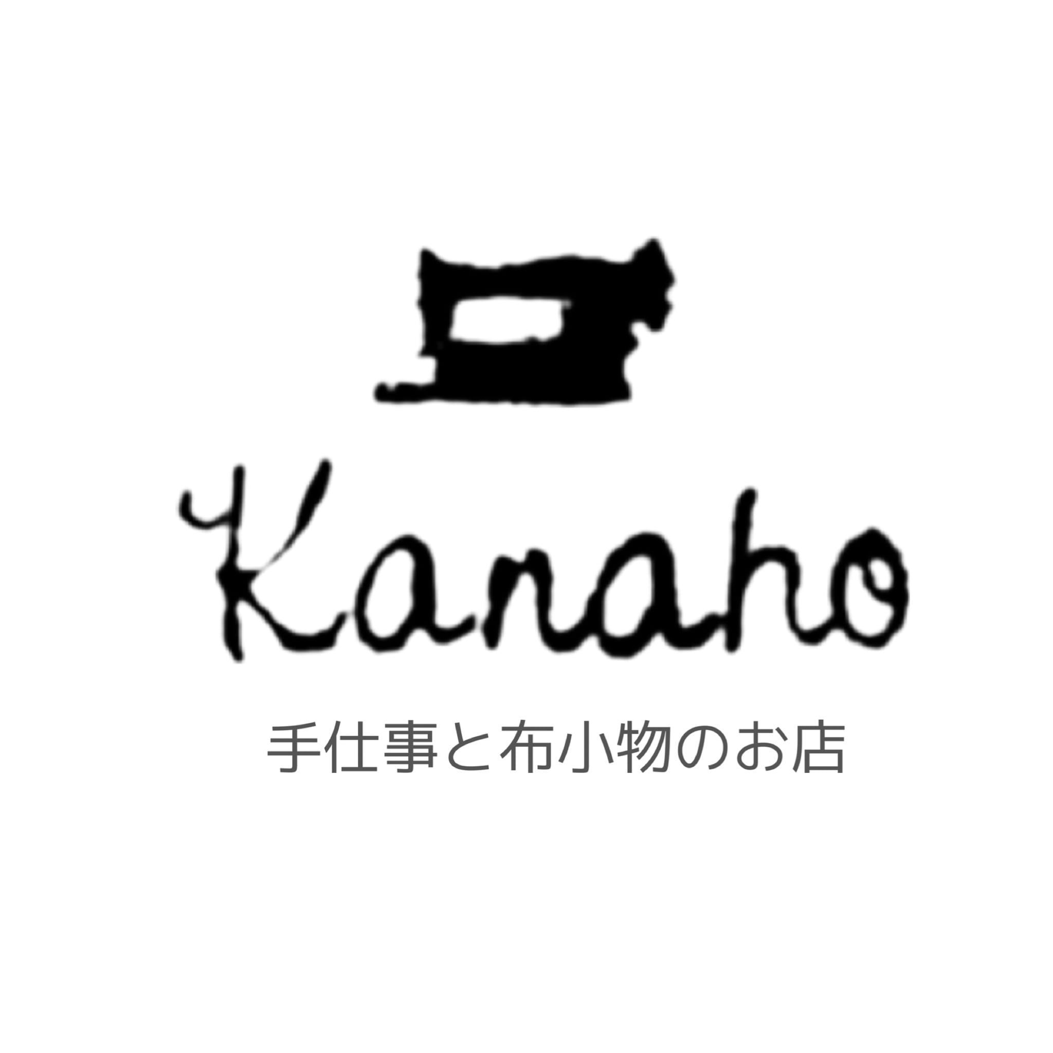 Kanaho