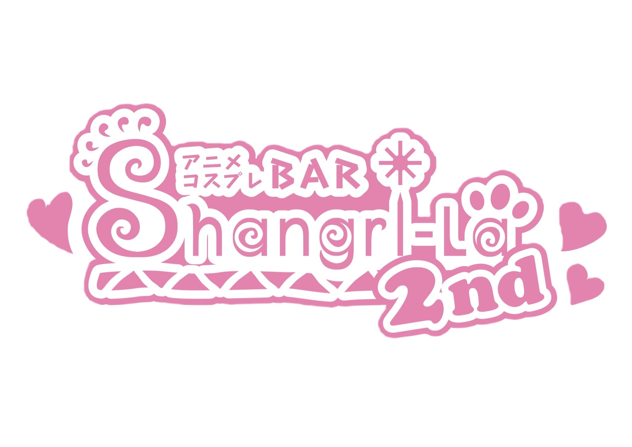 Shangri-La 2nd