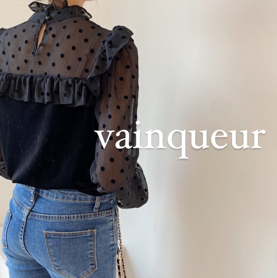 vainqueur