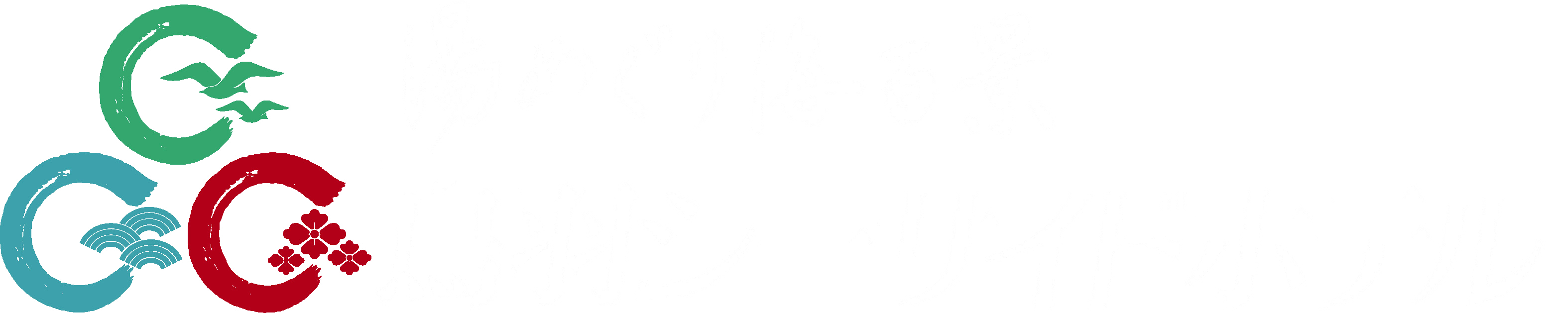 鳥羽シーサイドホテルオンラインショップ