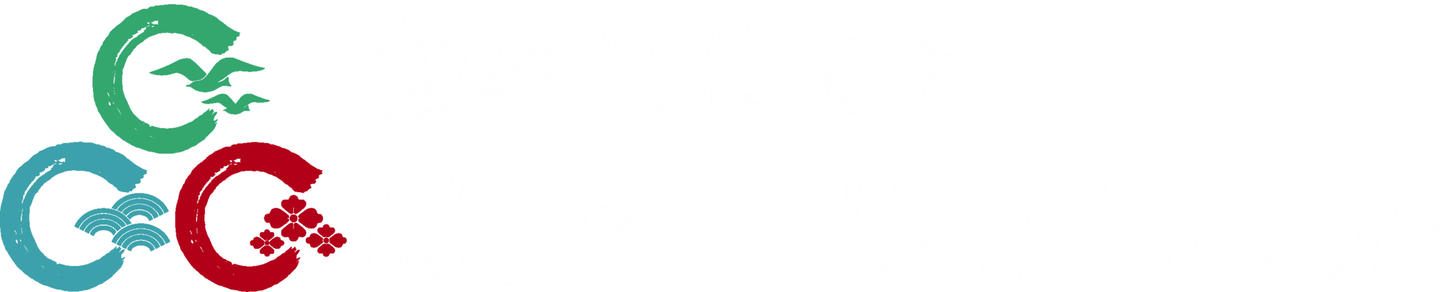 鳥羽シーサイドホテルオンラインショップ