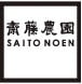 saitonoen