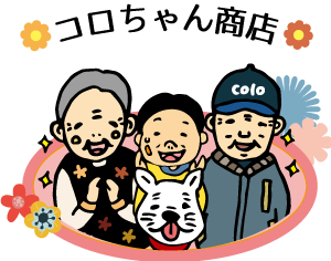 colochan商店