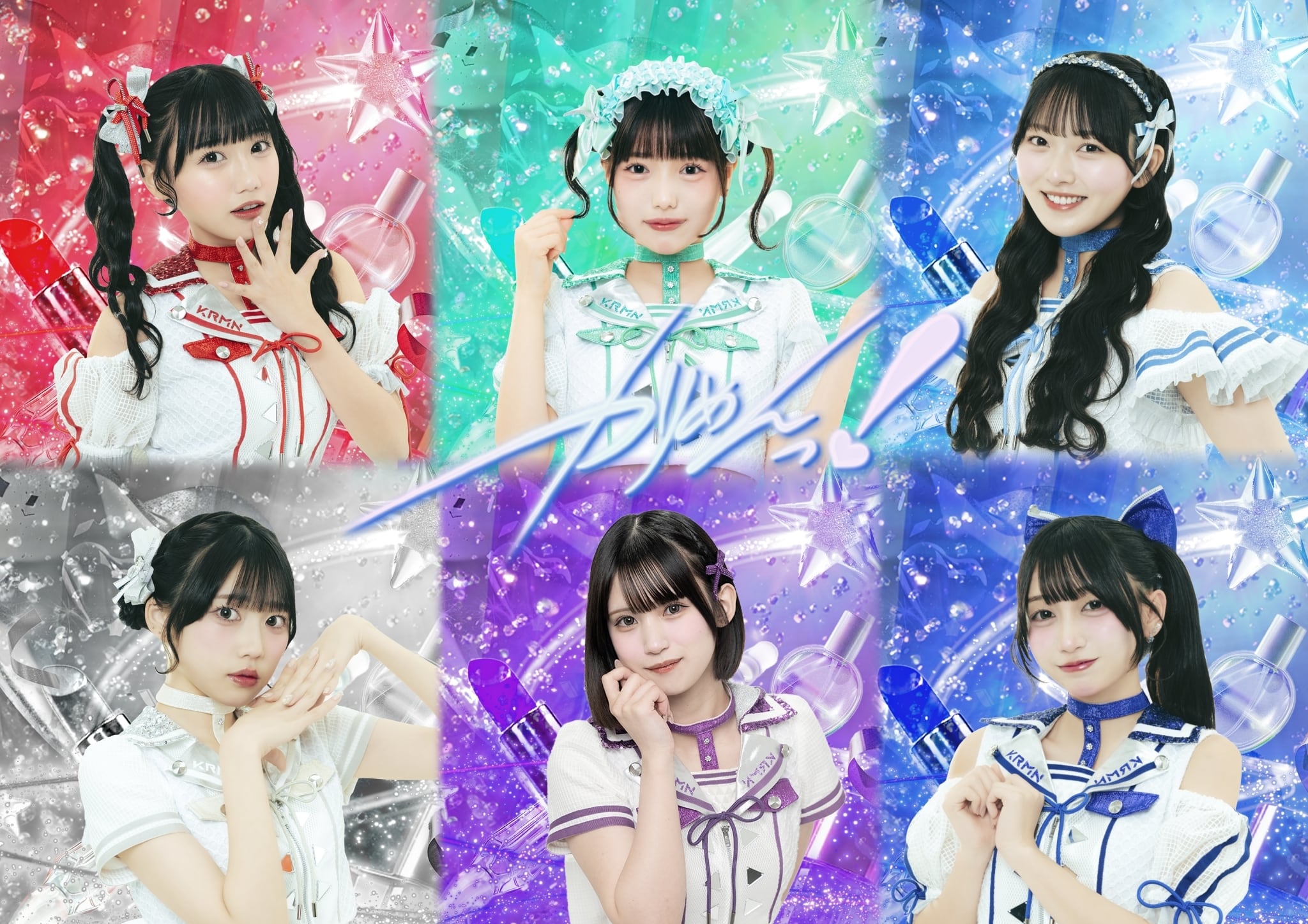 カリスマめんざいふっ！