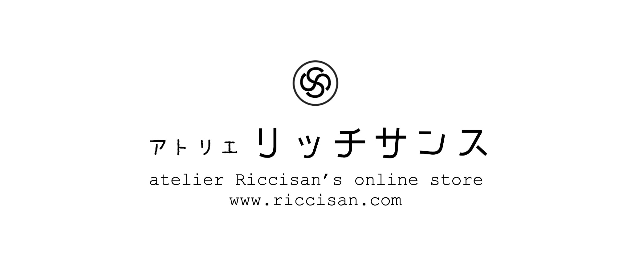 atelier Riccisan’s