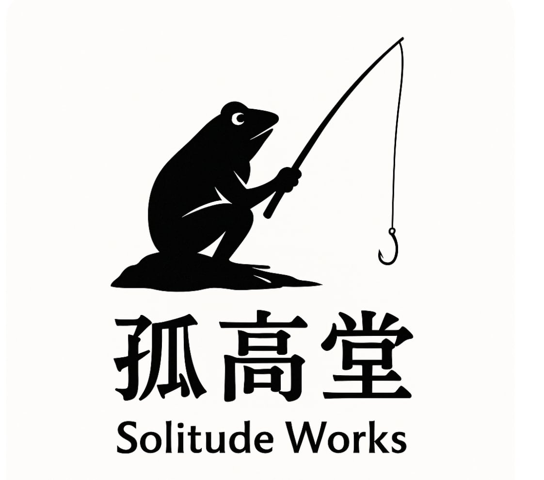 孤高堂〜Solitude Works〜