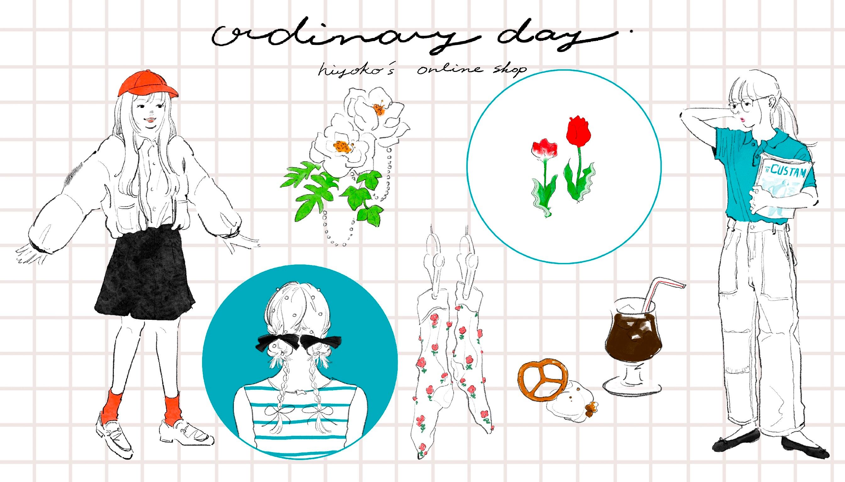 ordinary day