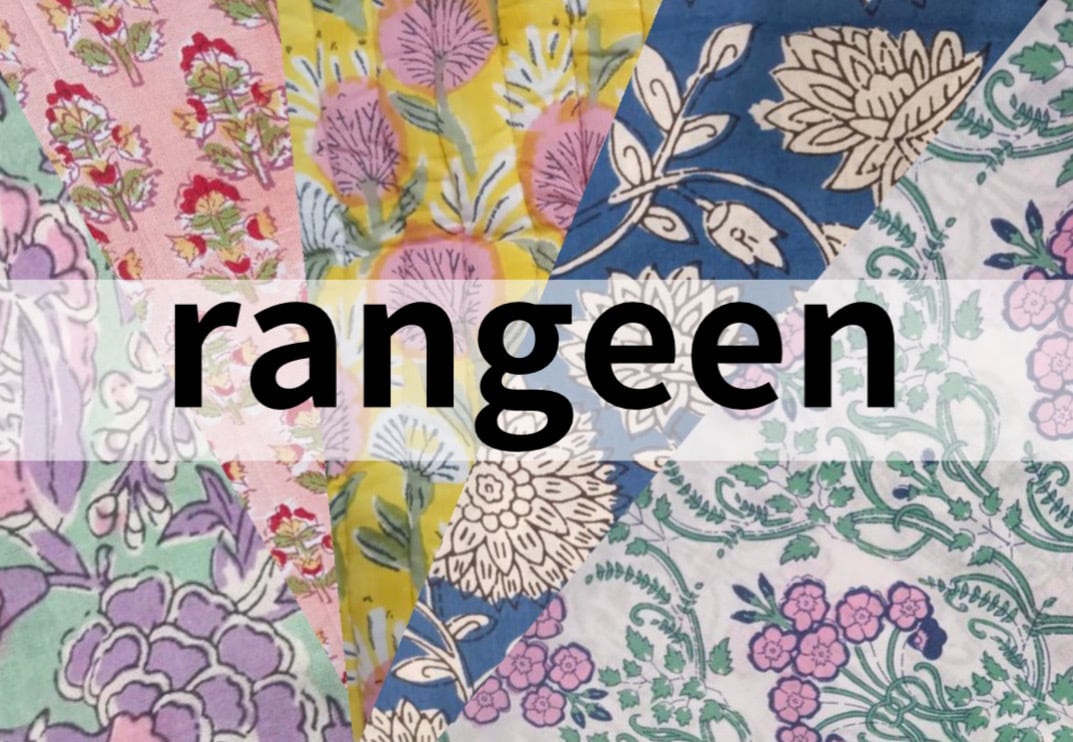 rangeen