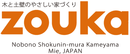 株式会社 造家工房