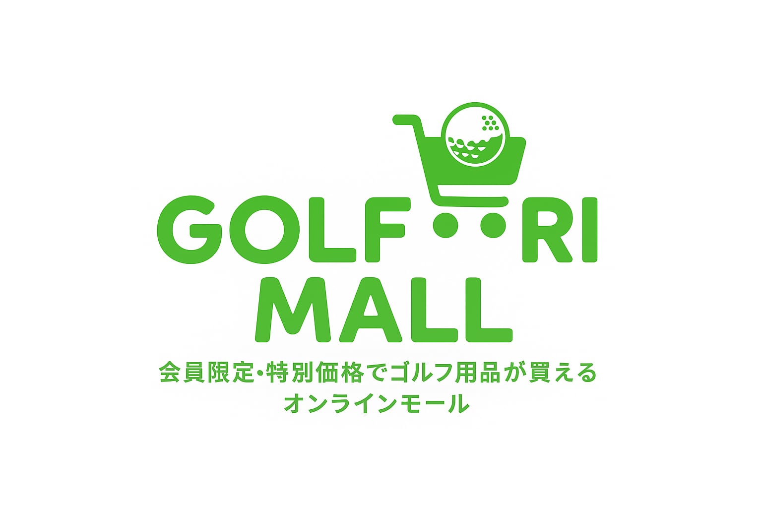 golfukuri
