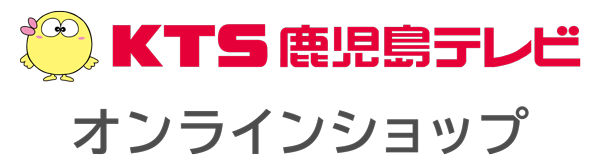 KTSオンラインショップ