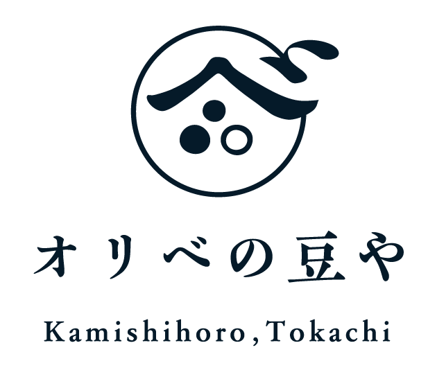 オリベの豆や