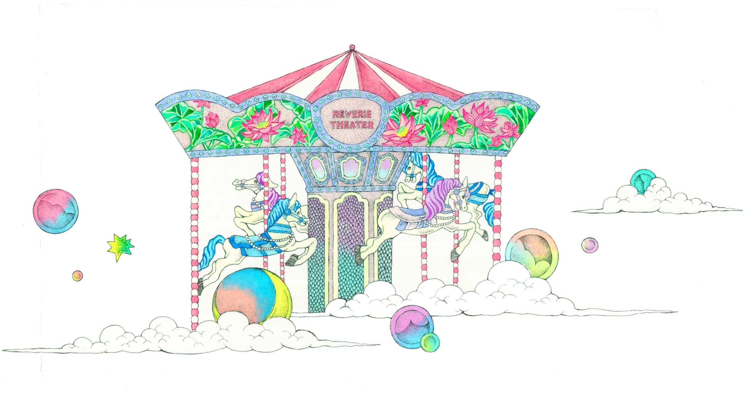 REVERIE THEATER