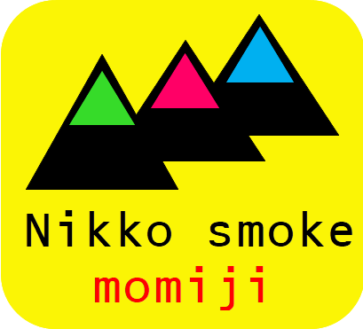 nikko smoke  momiji