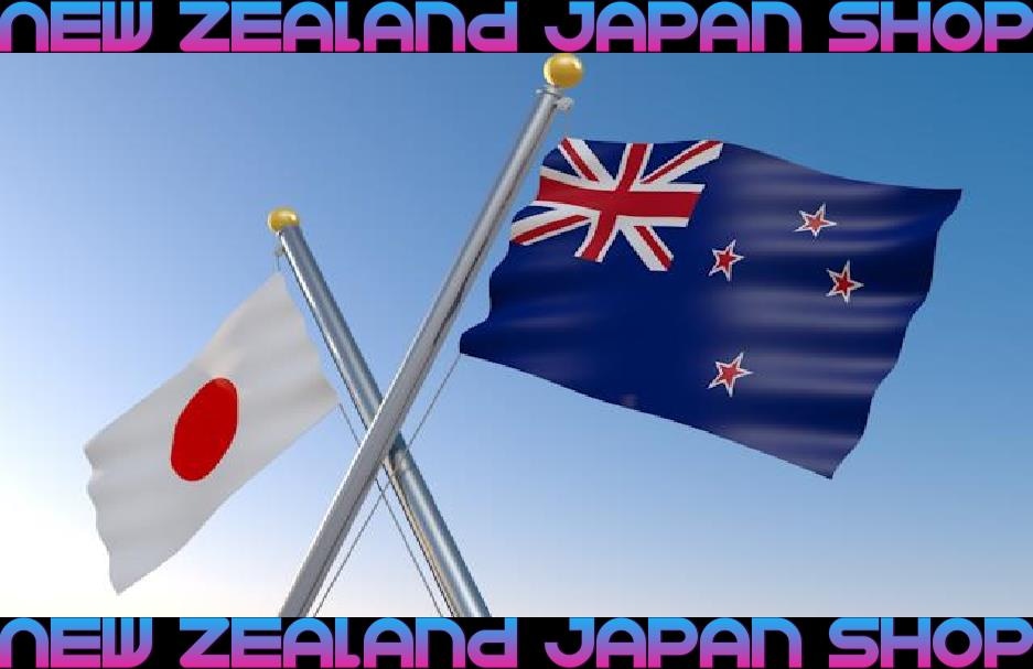 New Zealand Japan Shop