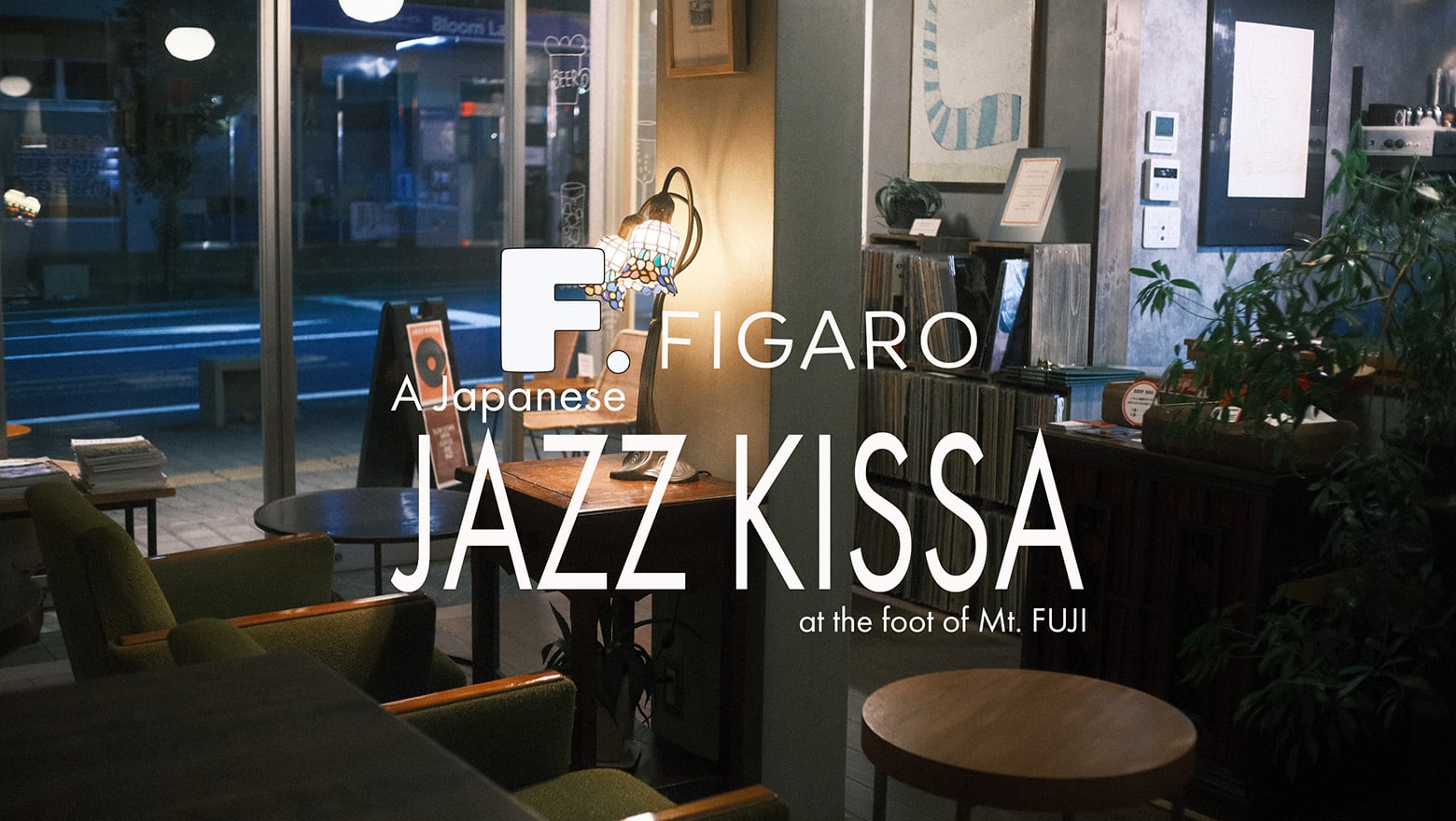 FIGARO