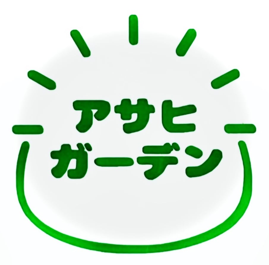 asahigarden
