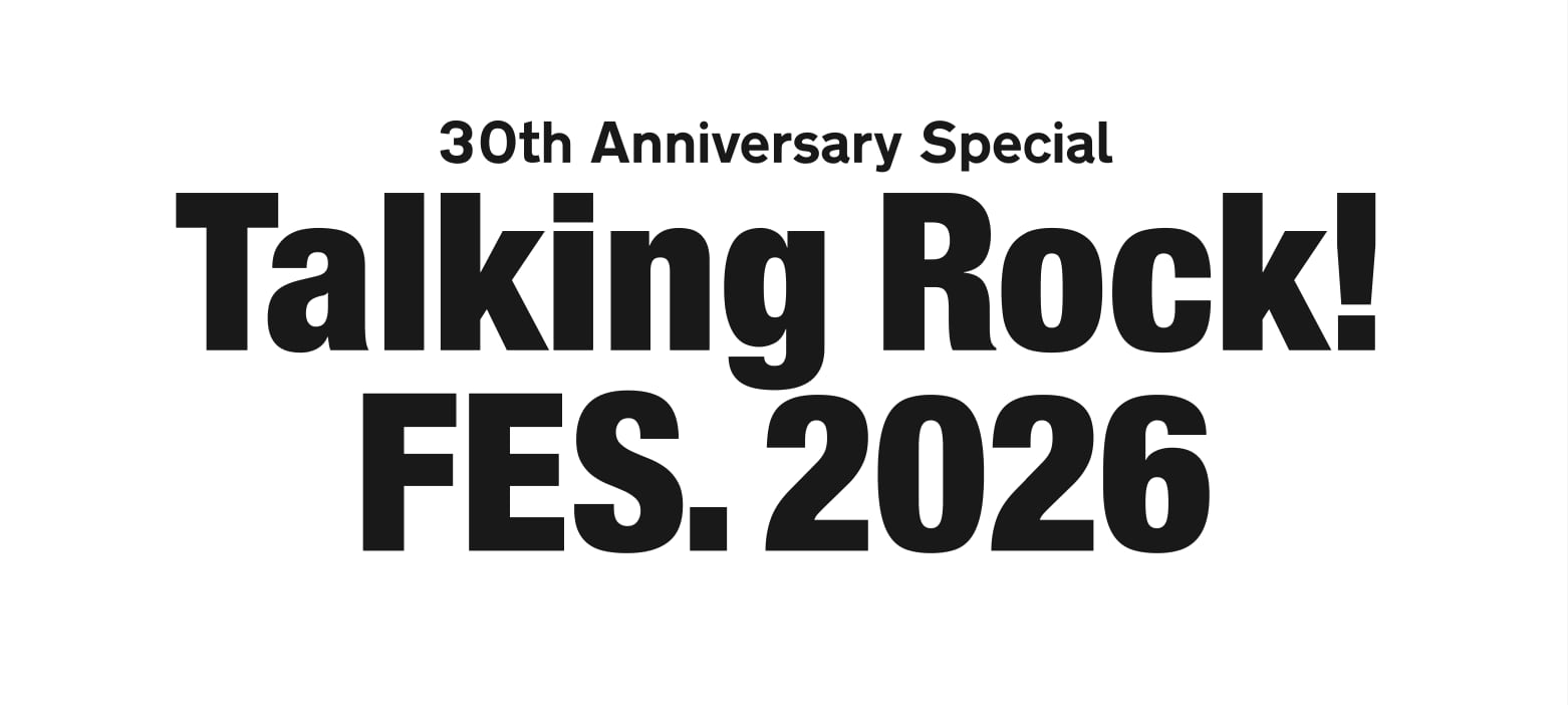 Talking Rock! FES.2026