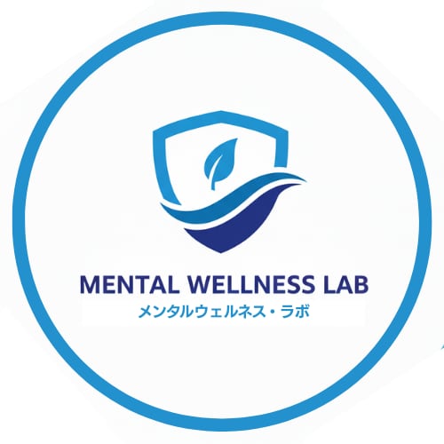 MENTAL WELLNESS LAB（メンタルウェルネス・ラボ）