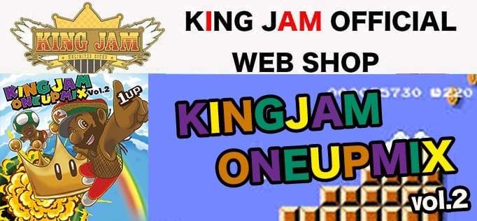 KING JAM OFFICIAL WEB SHOP