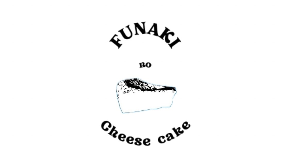 funaki no cheese cake