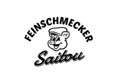 ファインシュメッカーサイトウ　ＦＡＩＮＳＣＨＭＥＣＫＥＲ　ＳＡＩＴＯＵ