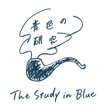 青色の研究 Online Shop