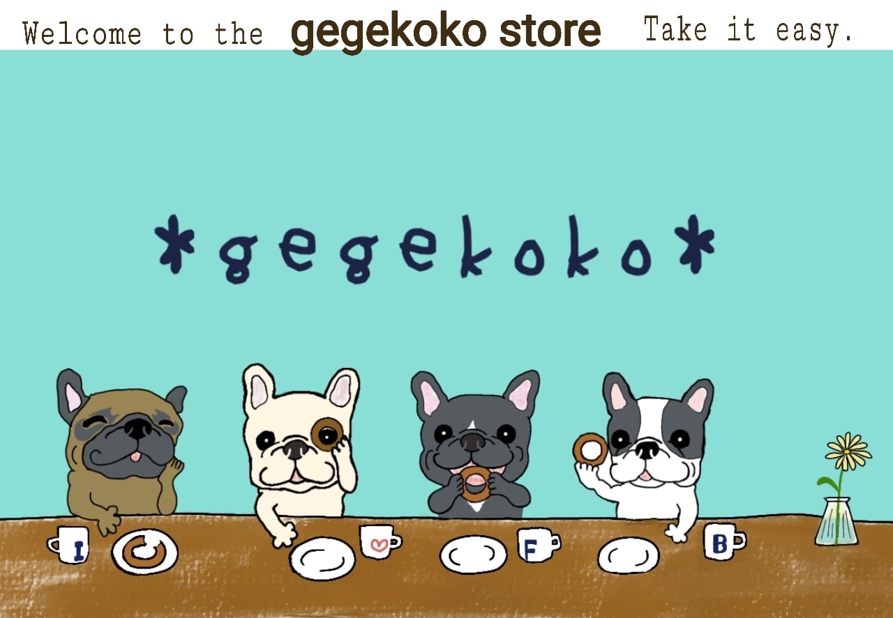  gegekoko store