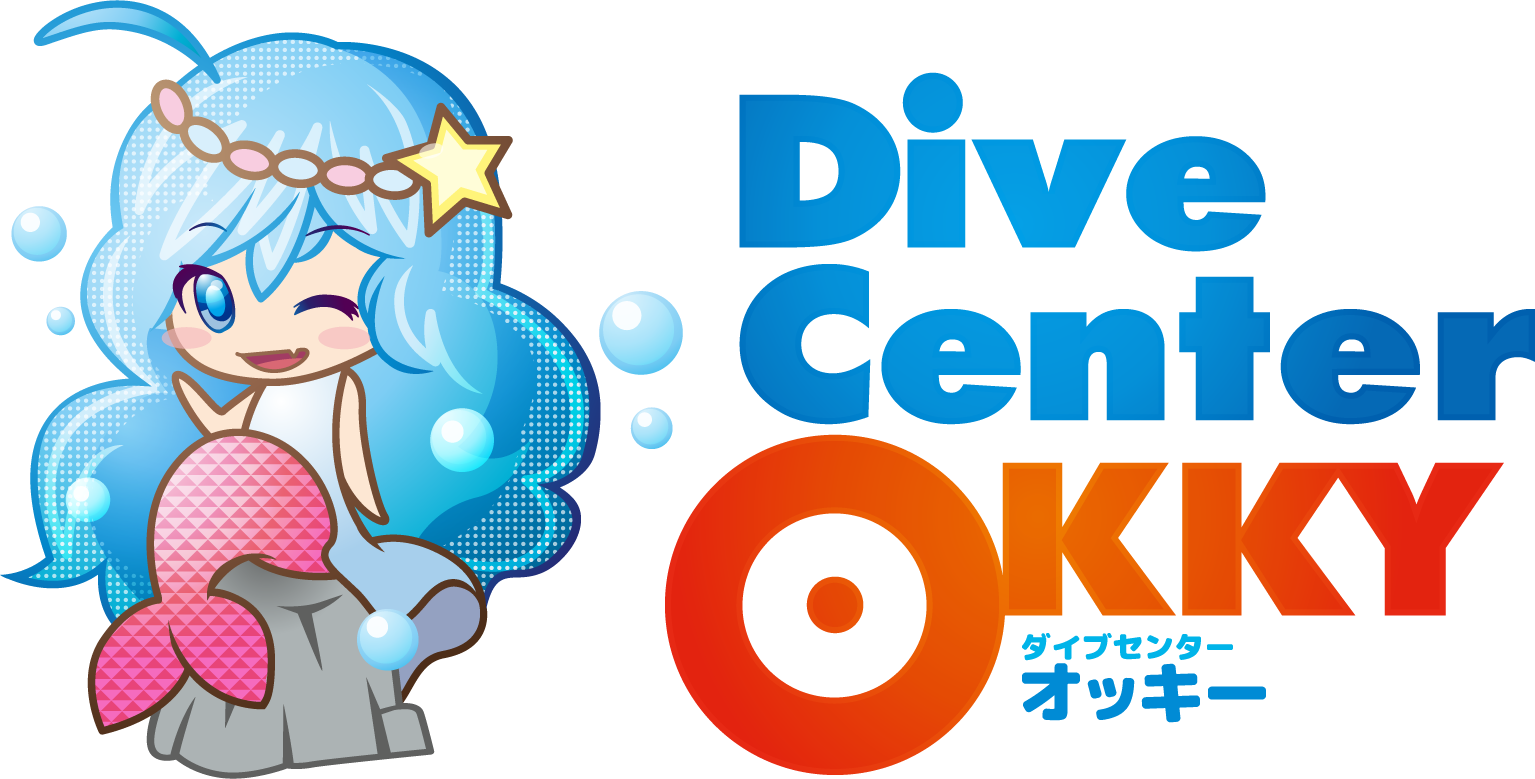 ダイブセンターOKKY