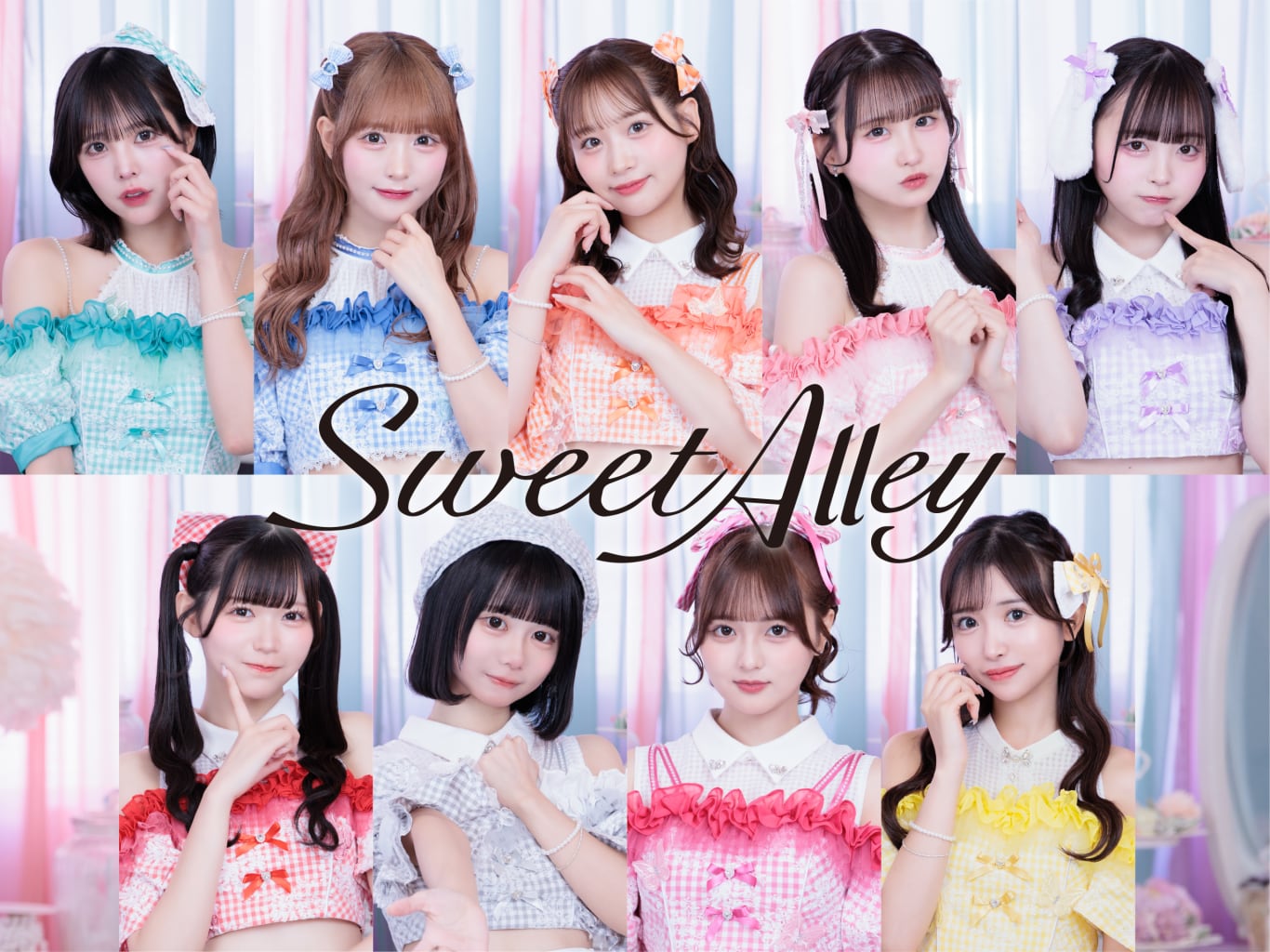 Sweet Alley
