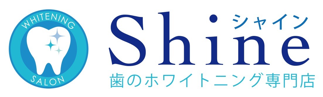 歯のホワイトニング専門店シャイン 京都本店