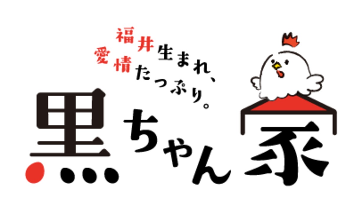 さとちゃん、15点確認用