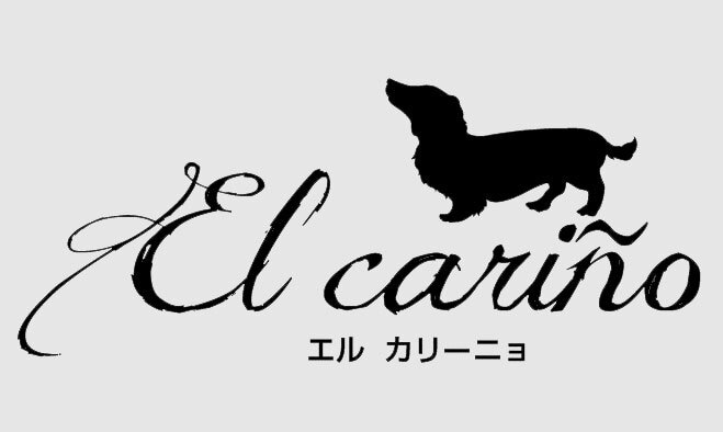 エル カリーニョ