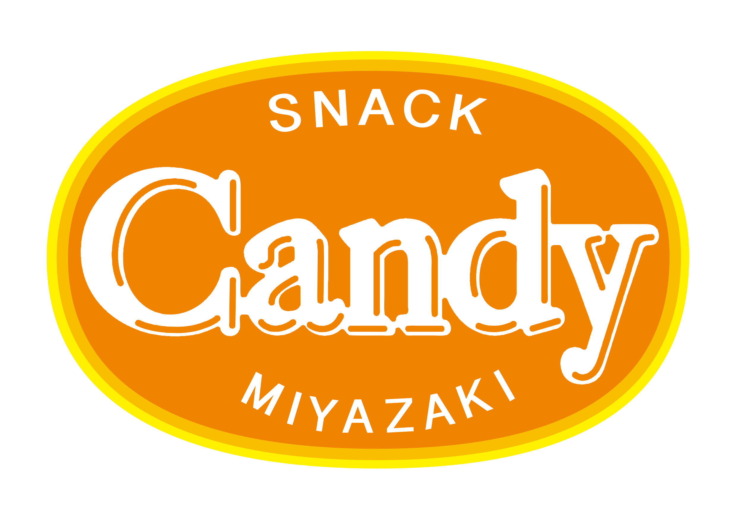 スナックCANDY宮崎