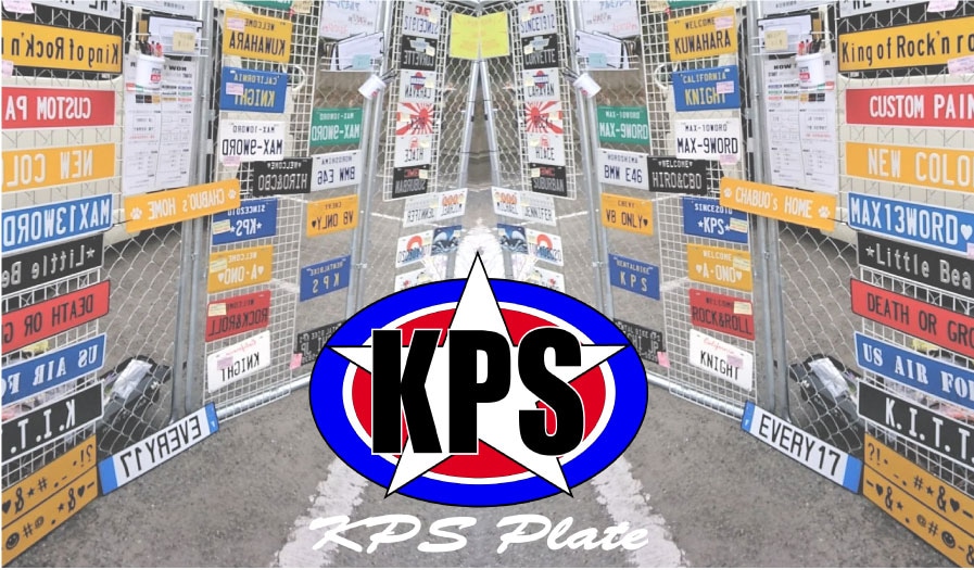 KPSplate