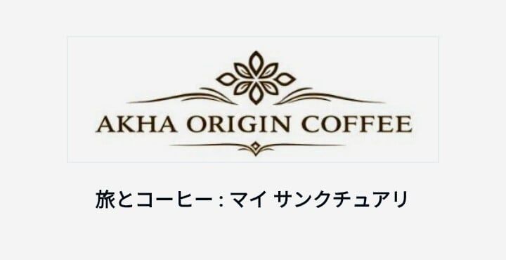 AKHA ORIGIN COFFEE