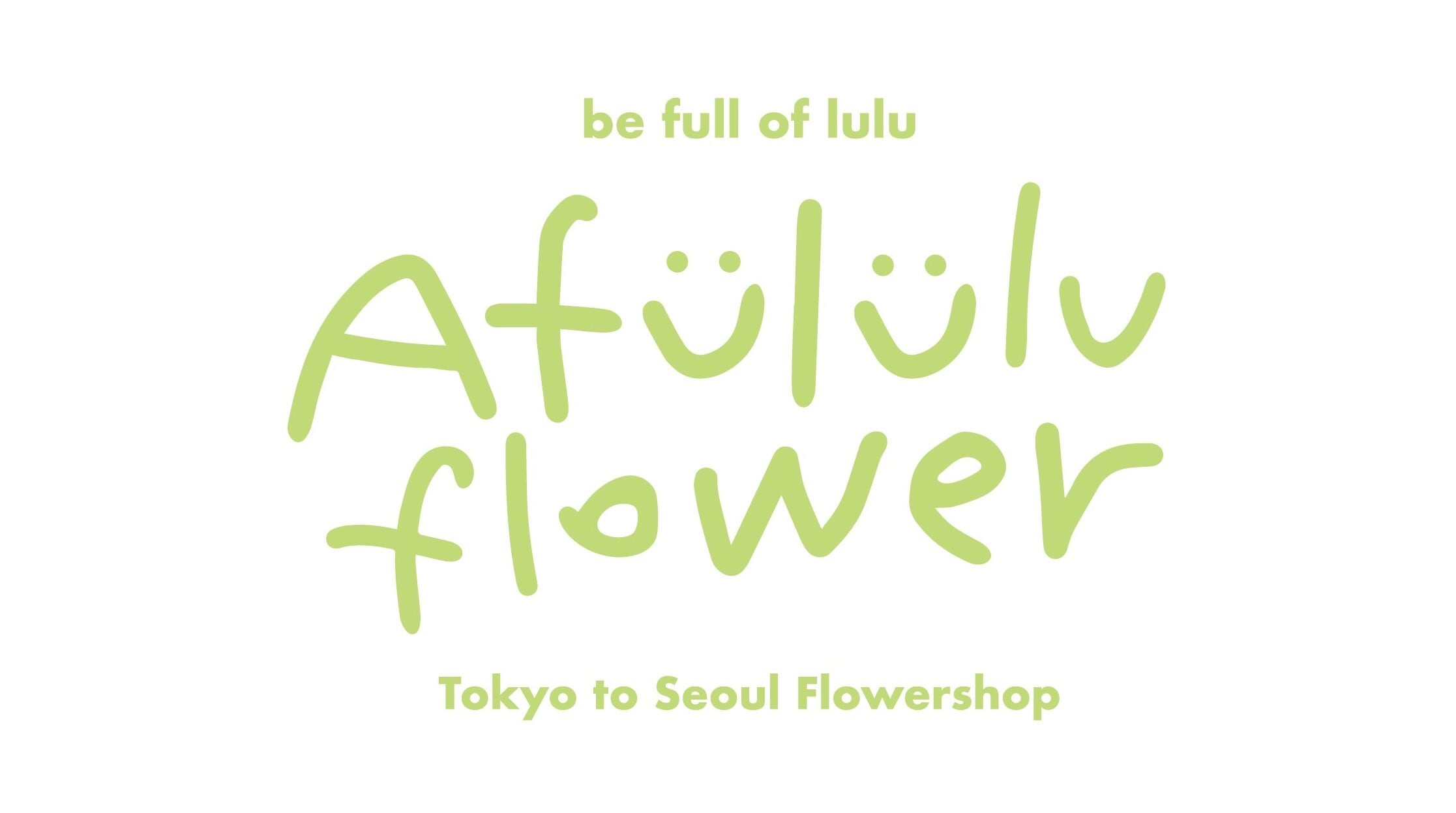 Afululu flower