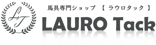 乗馬用品・馬具の通販サイト -LAURO Tack-
