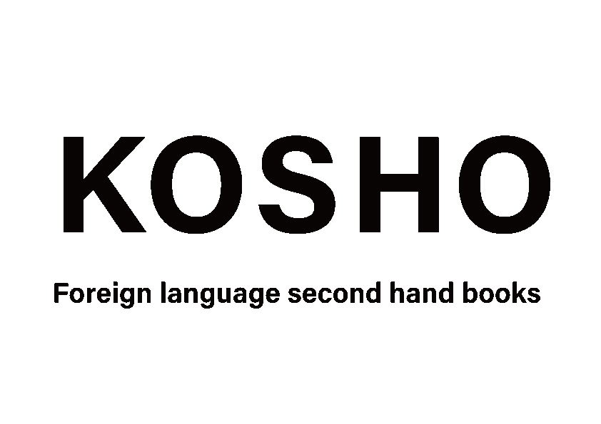 洋書の古本屋さん KOSHO