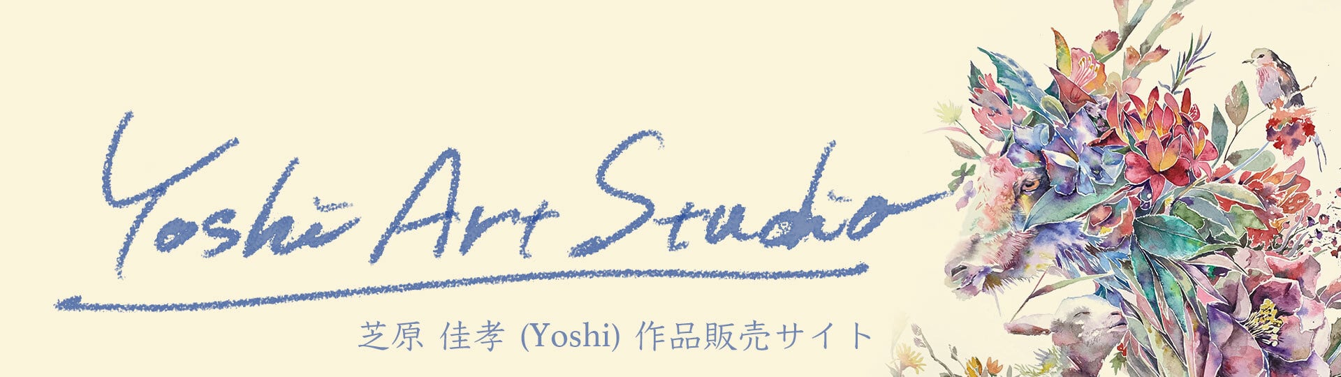 Yoshi Art Studio