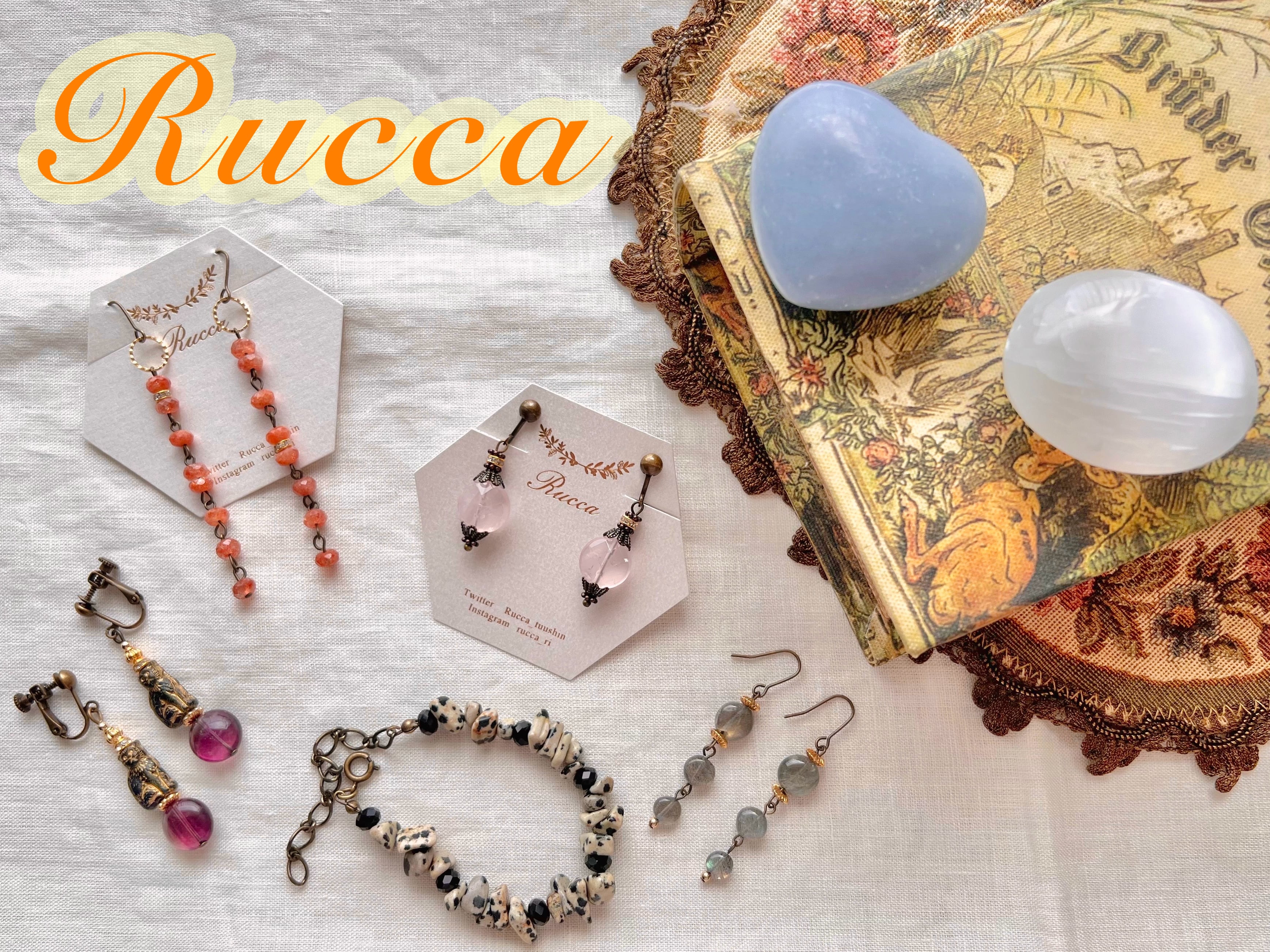 Rucca