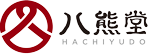 八熊堂