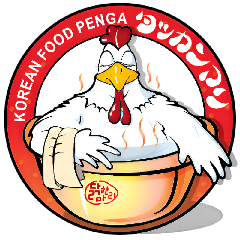 Central kitchen PENGA