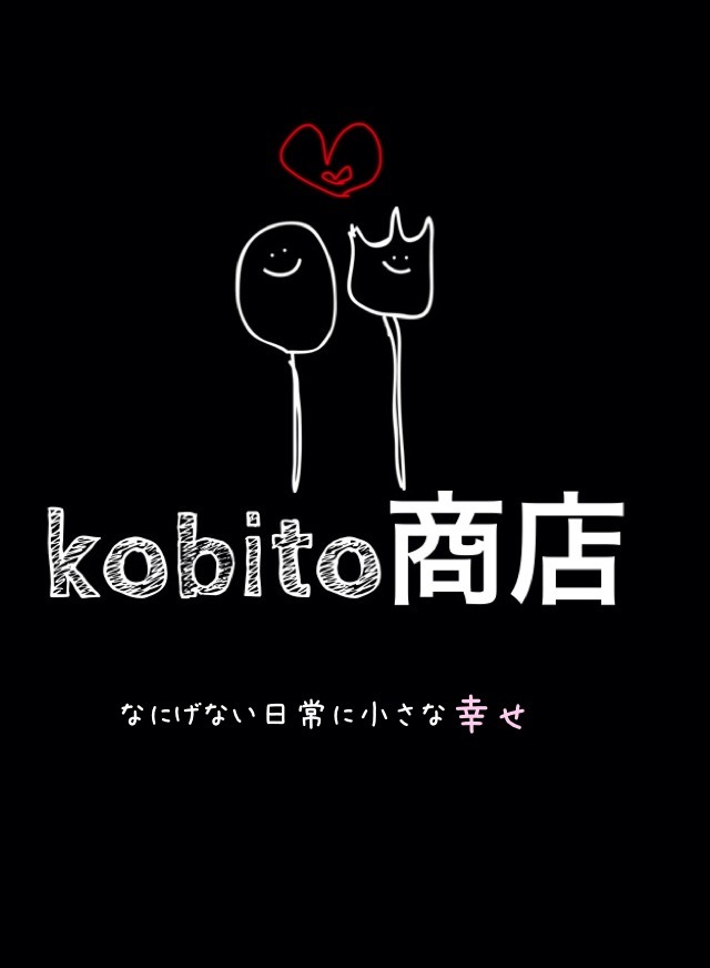 kobito商店