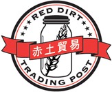 赤土貿易 | RED DIRT TRADING POST TOKYO, JAPAN